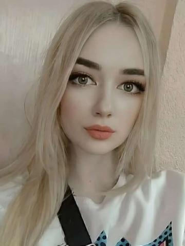 Стефания